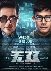 免费在线看操